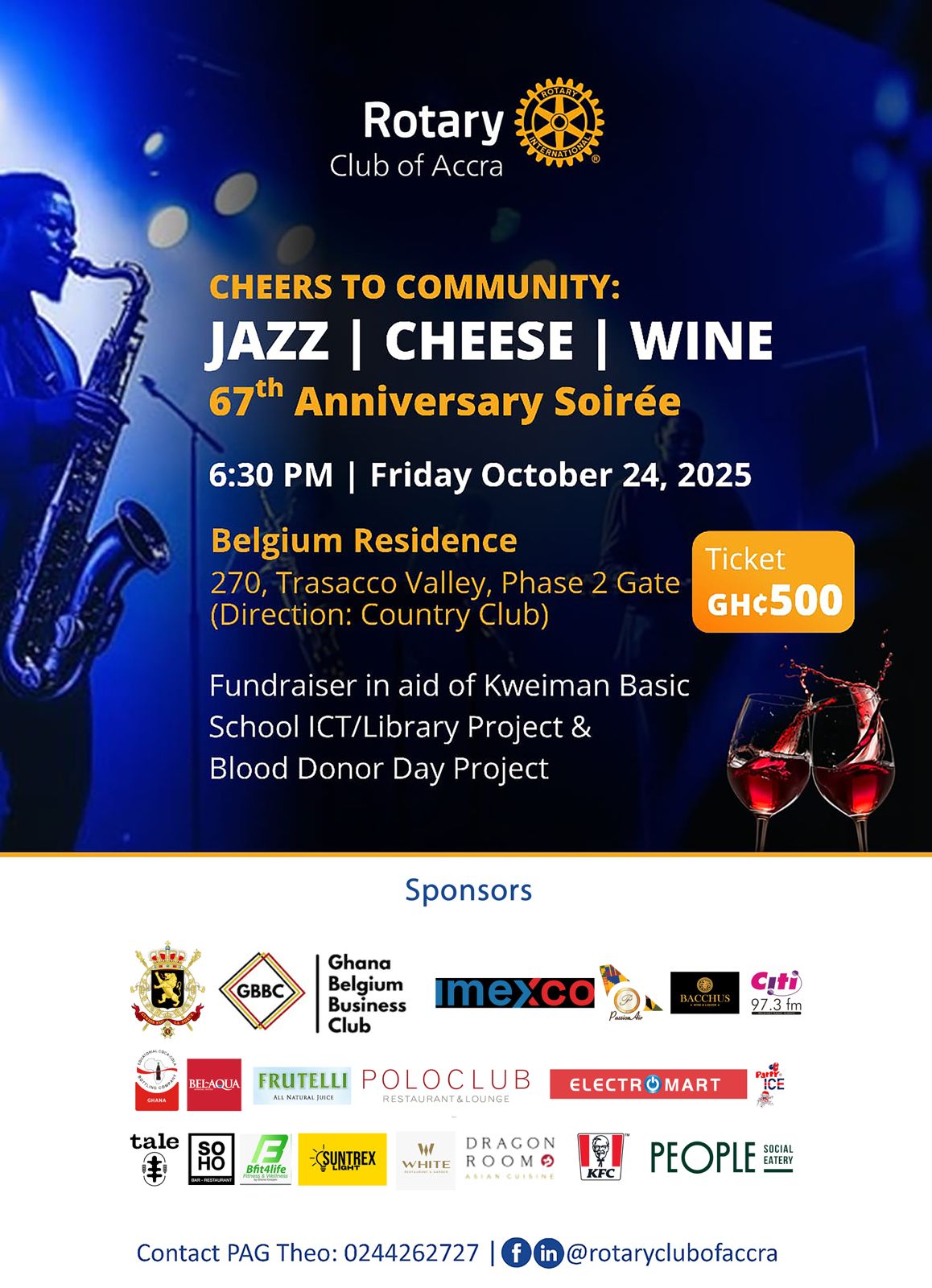 67th Anniversary Soiree